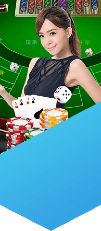 黃金俱樂部真人娛樂遊戲